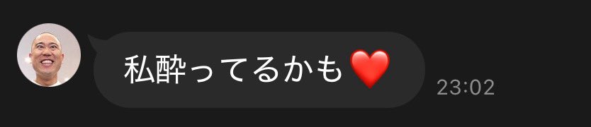 かり tweet media