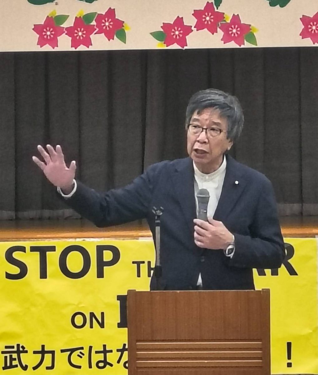 大門実紀史（だいもんみきし） tweet media