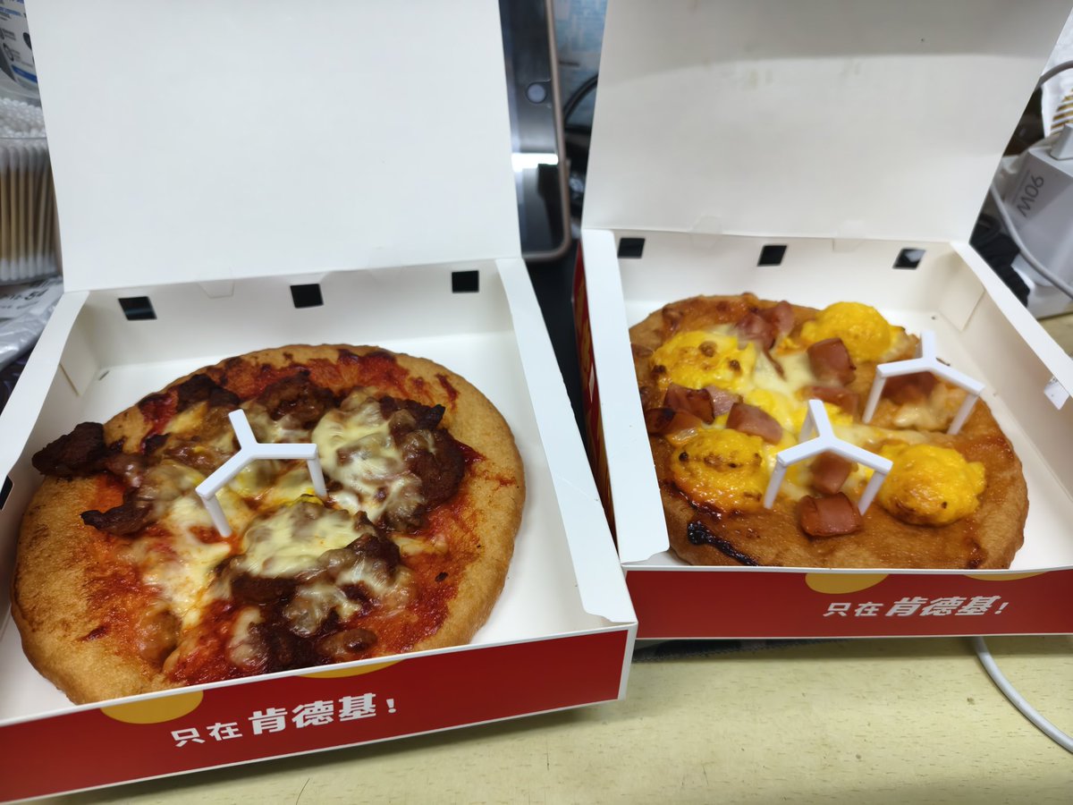 星宇泽 tweet media