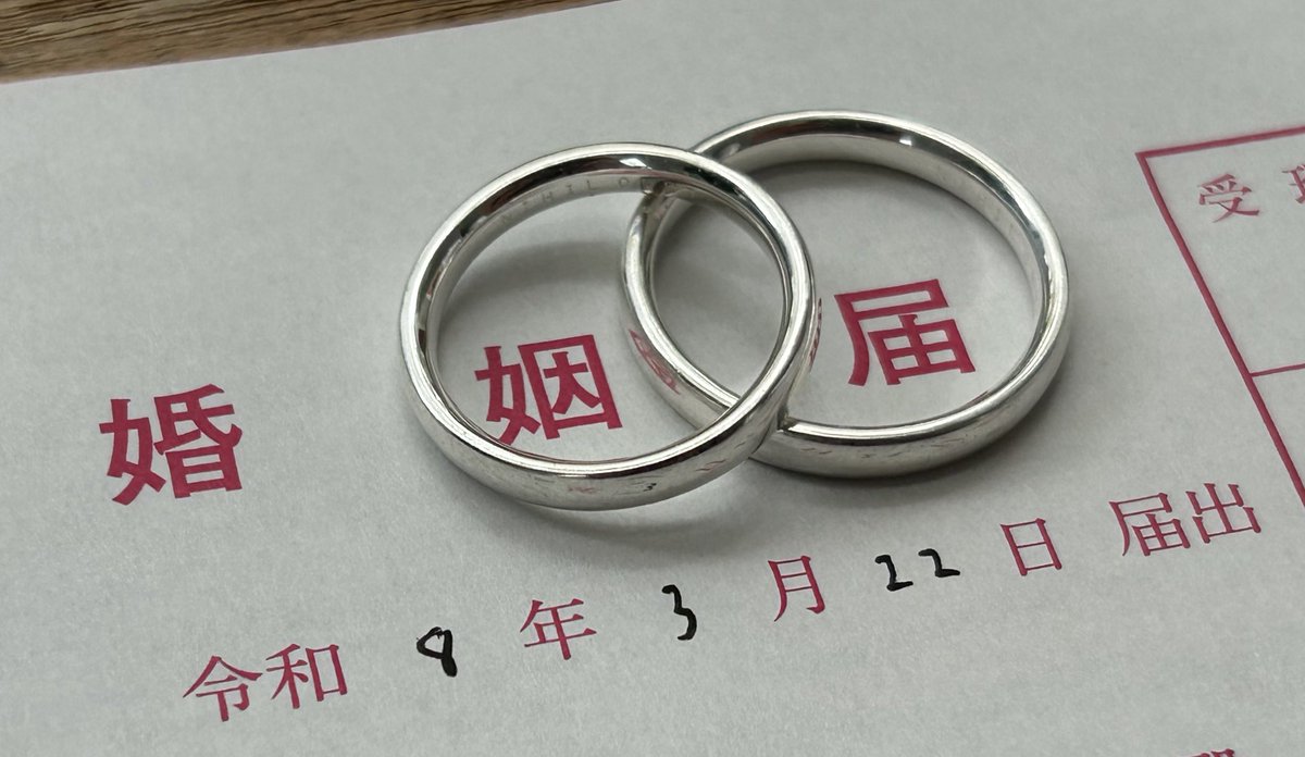 どくとるフランキ@永遠の避難垢 tweet media