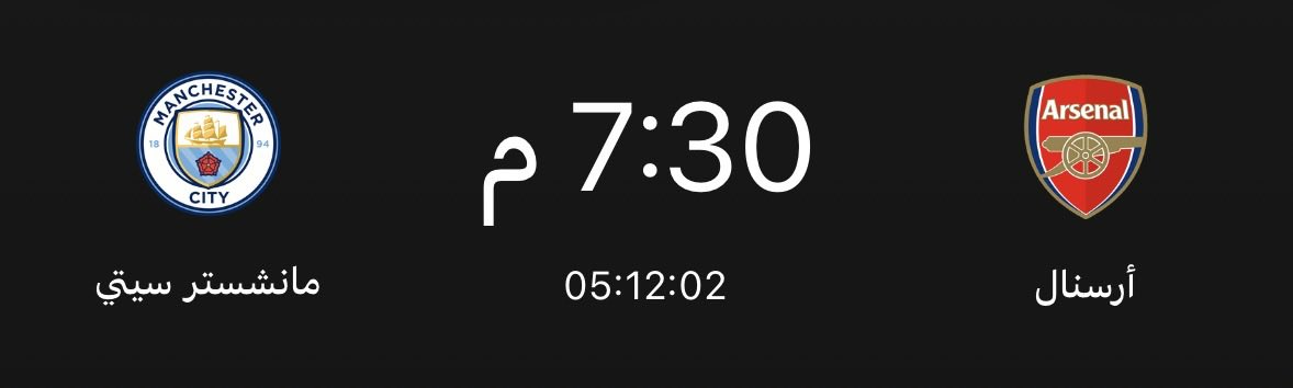 أ ر و ى tweet media