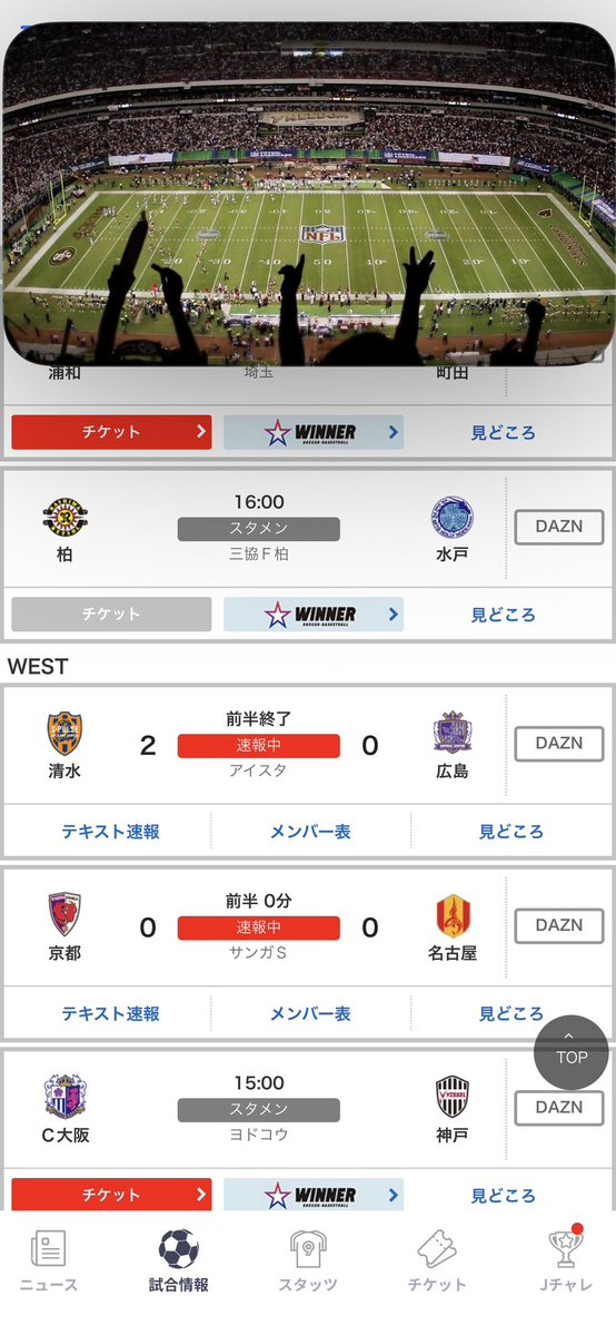 晴香 | 𝑹𝒆𝑩𝒆𝒔𝒕広報 tweet media