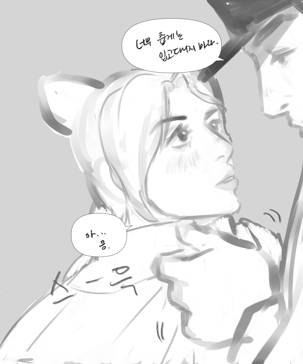 쿠가린 tweet media