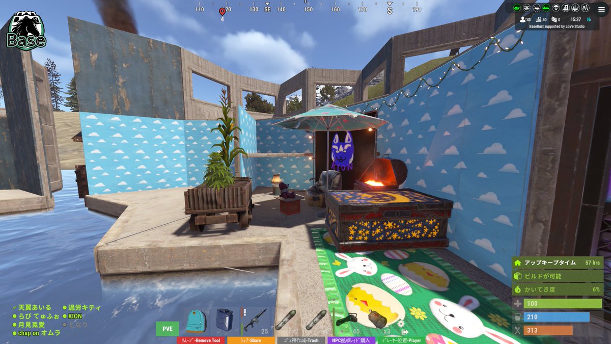 KION/キオン tweet media