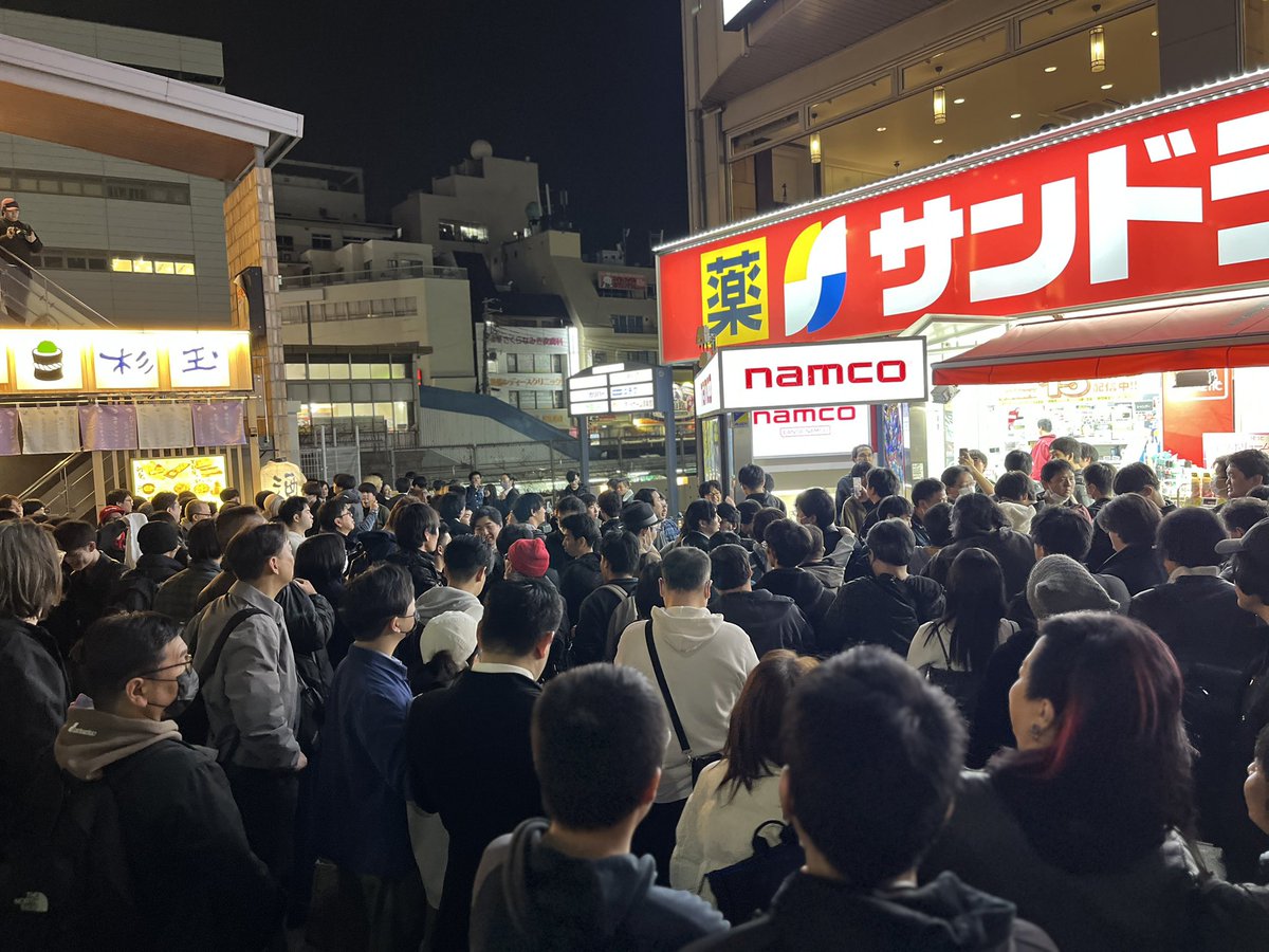 内田勉 3/31〜4/3別府 tweet media