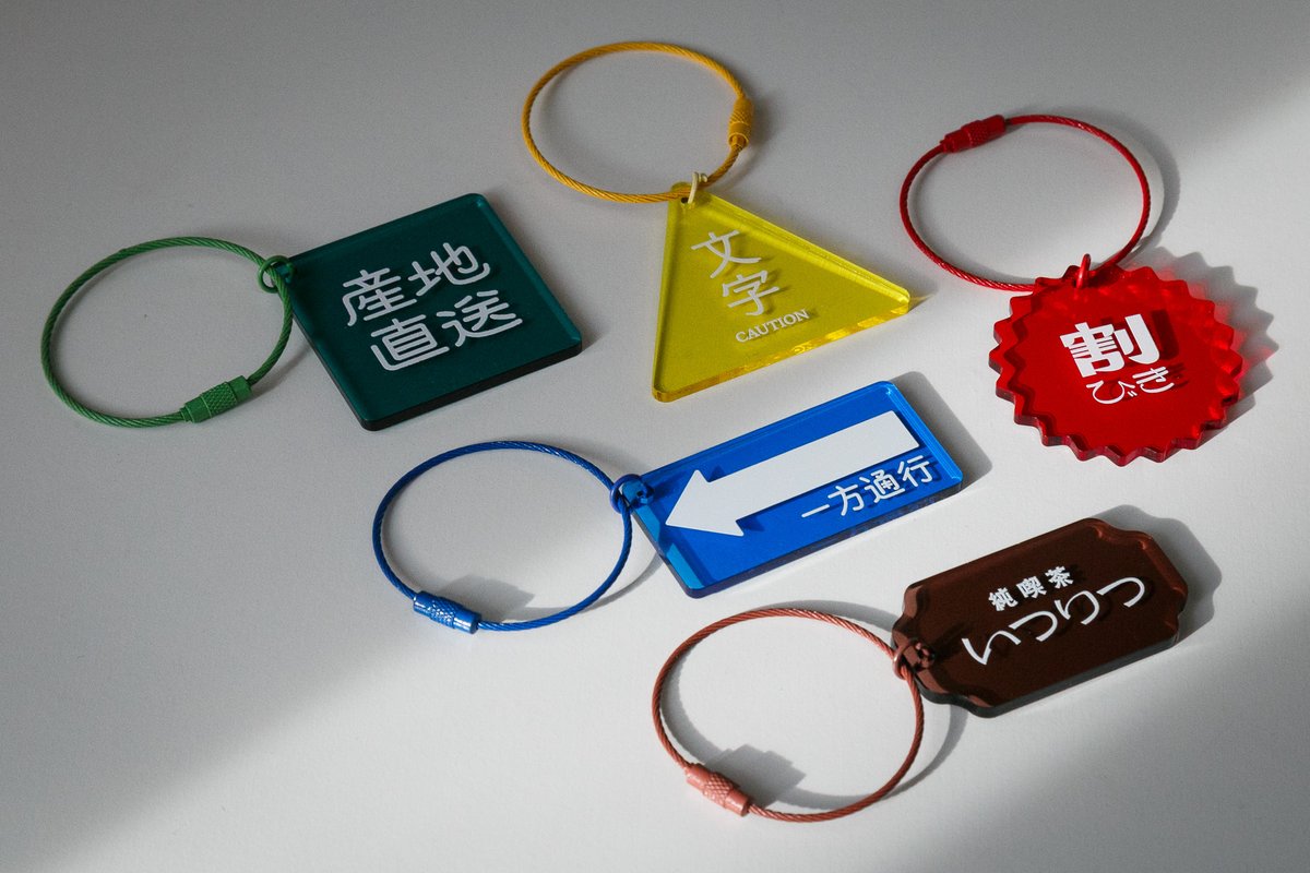 itsuritsu tweet media