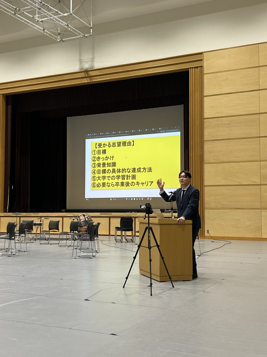 孫辰洋 tweet media