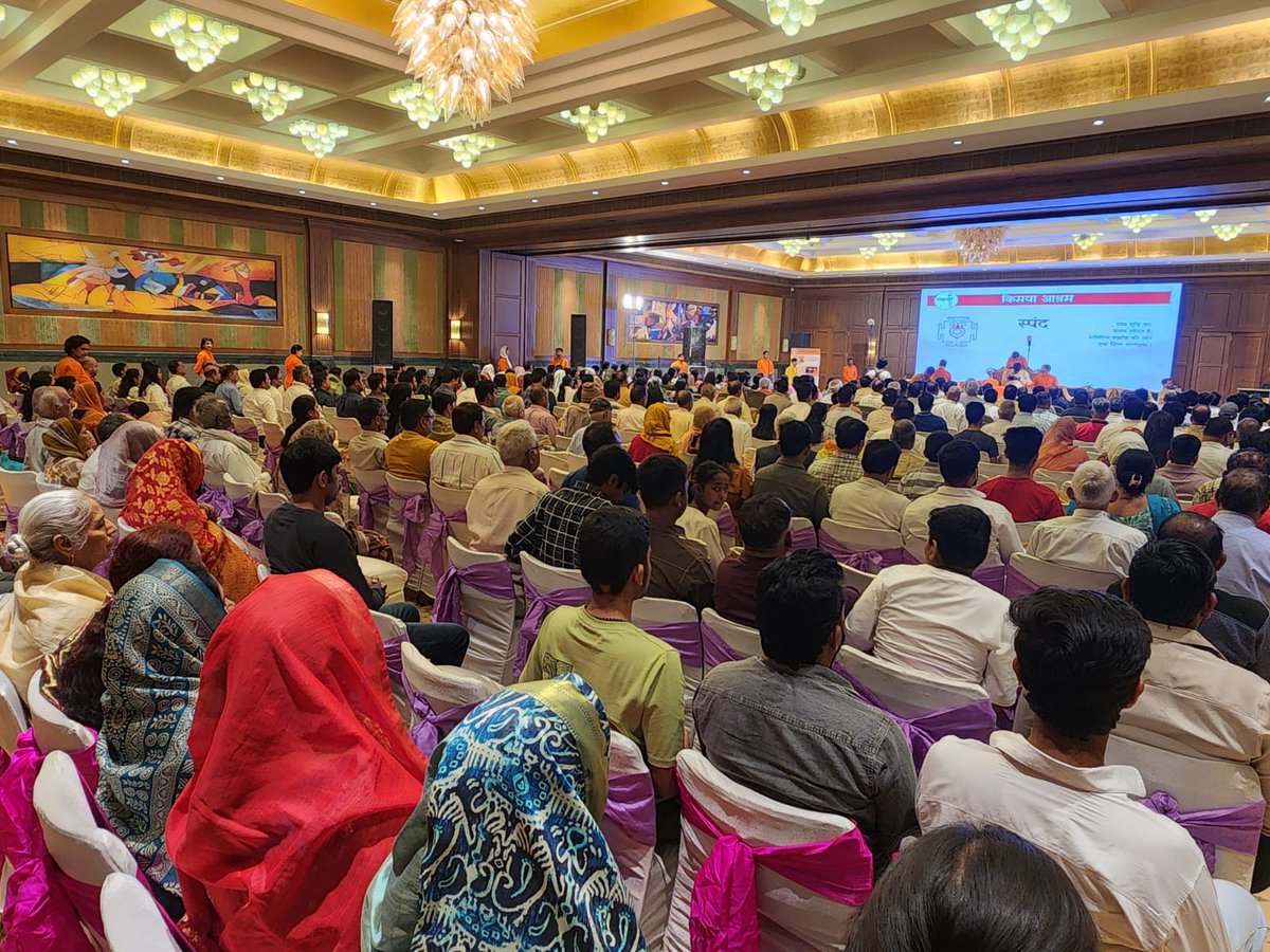 KimayaAshram's tweet photo. Haryana witnessed moments of deep silence and truth.
An experience that continues to resonate. 🌿
#KimayaAshram #Haryana #meditation https://t.co/kE0Sg0gERd