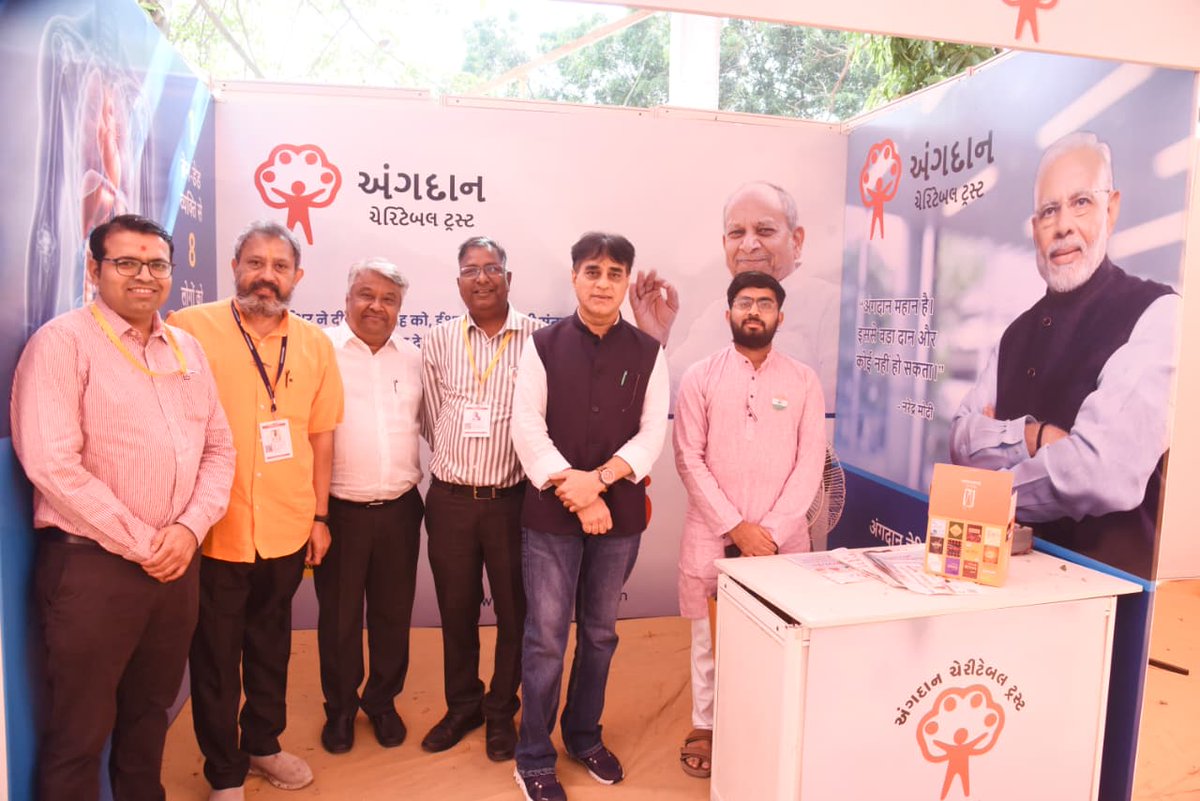 prafulpbjp's tweet photo. Had the opportunity to interact with young doctors and students on the second day of the 45th NMCON2026 in Vadodara. The platform was truly inspiring, filled with enthusiasm, innovation, and a strong spirit of service.
#NMCON2026 #Healthcare #YoungDoctors https://t.co/hKNhTqL9sP
