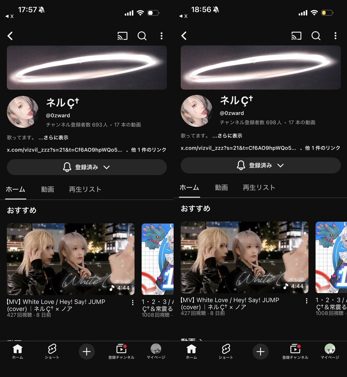 ※"♡のみ"集めてます。 tweet media