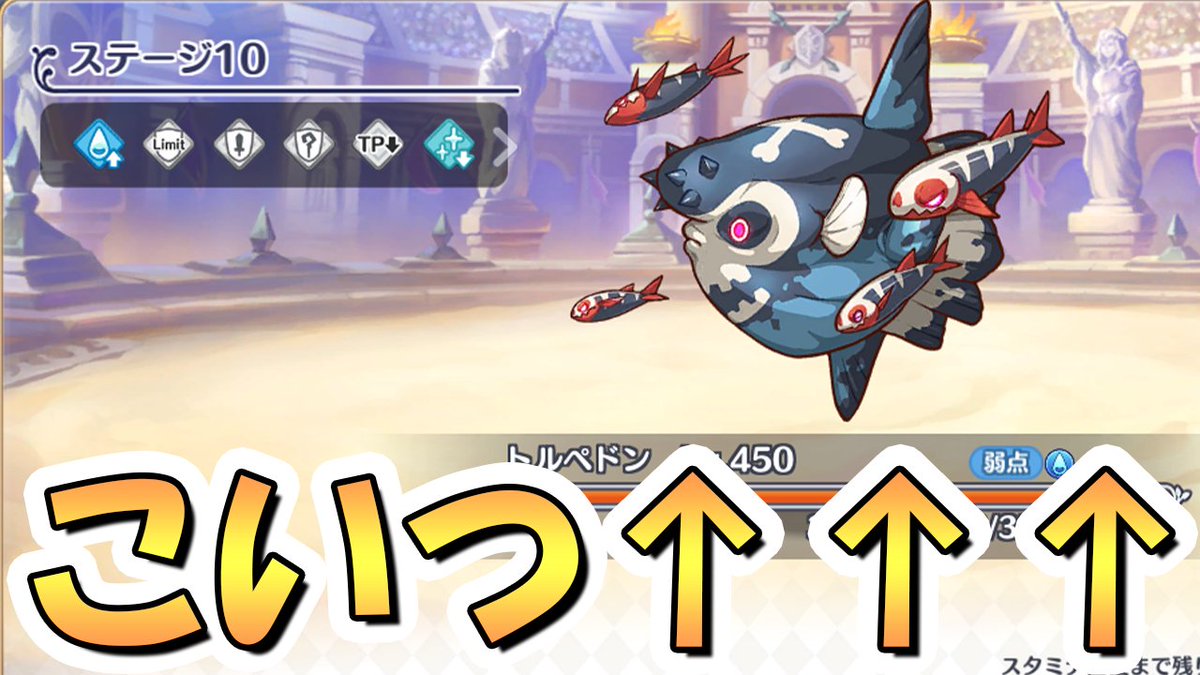 えるるぅ tweet media