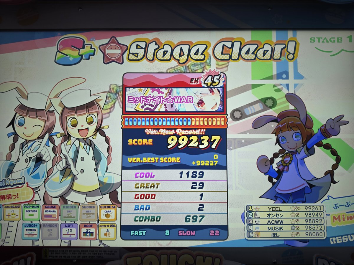 김재성 tweet media