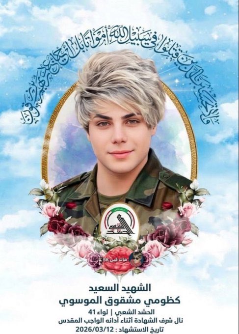 مشعل النامي tweet media