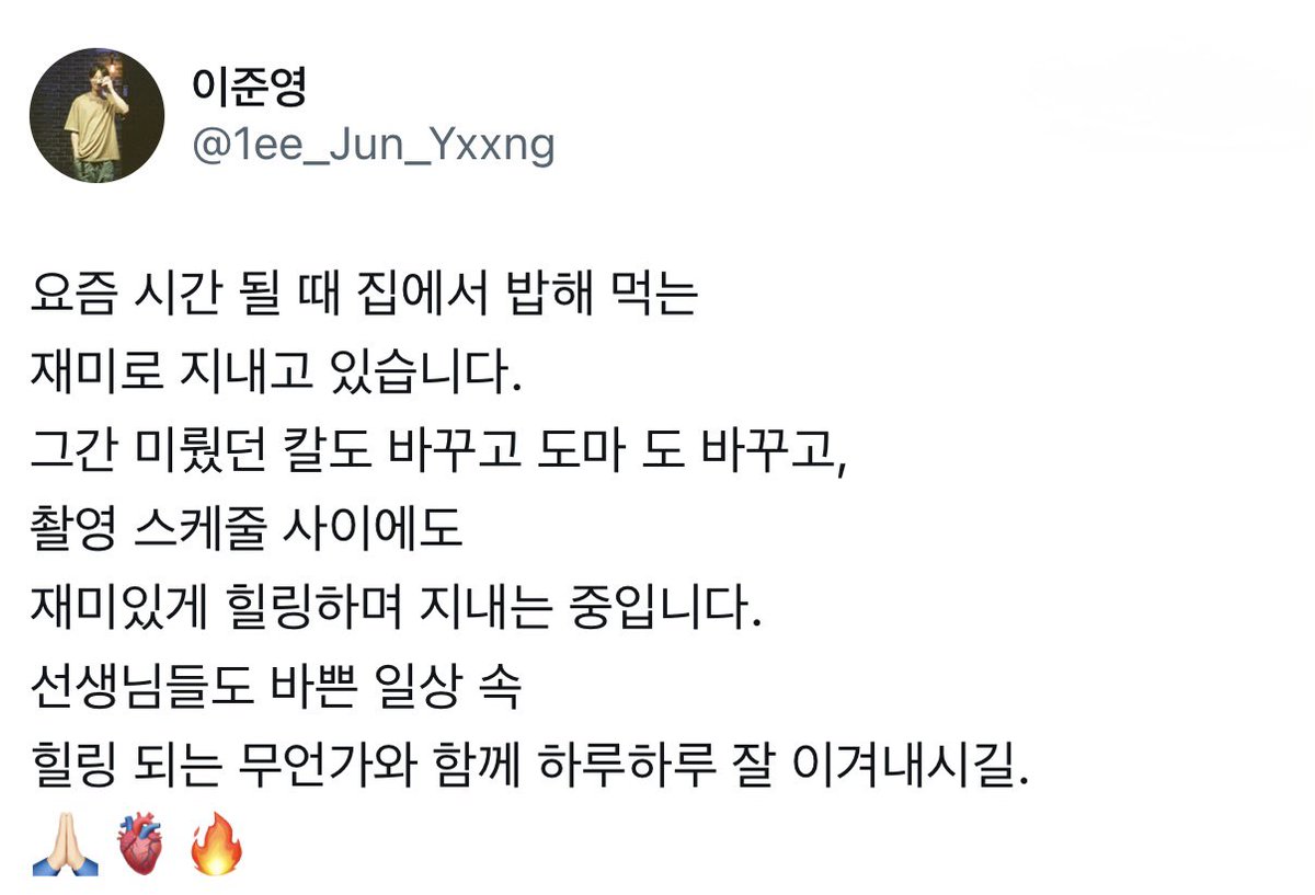 요리가 취미인 남자
요리 도구 신경쓰는 남자
이 남자한테 시집가고싶어요