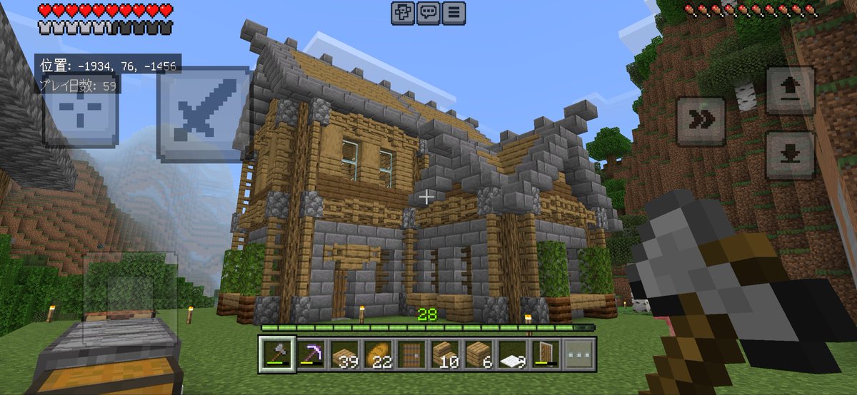 逃げられない体にするよ tweet media