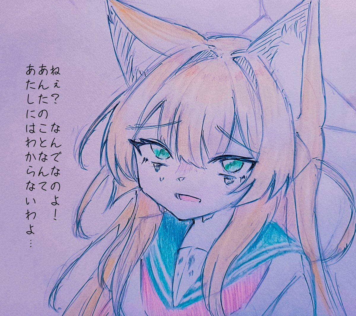 NAKATA　みどり tweet media