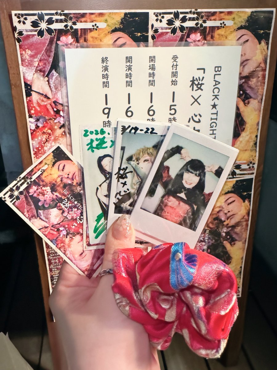 ᴋɪᴋɪ tweet media