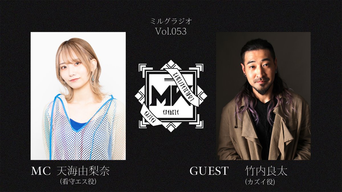 밀그램 번역계 tweet media