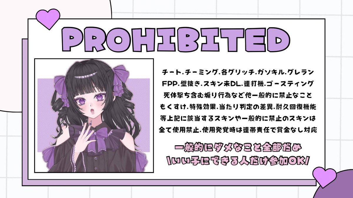 りセ ⚛️ @柊斗のᴾᴱᵀ♡ tweet media