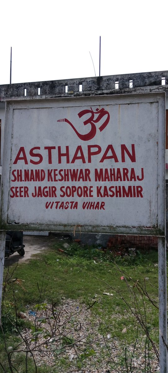 ASTHAPAN 
Sri Nand keshwar Maharaj ji Temple, Jammu 🙏🏼
#jammu #nandkeshwartemple #temple #sopore #kashmir #shiv