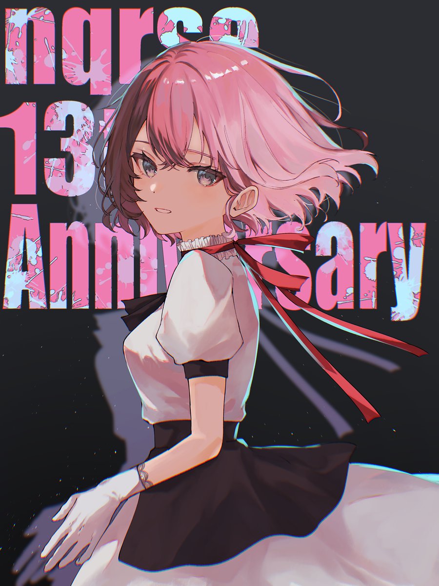 んも。 tweet media