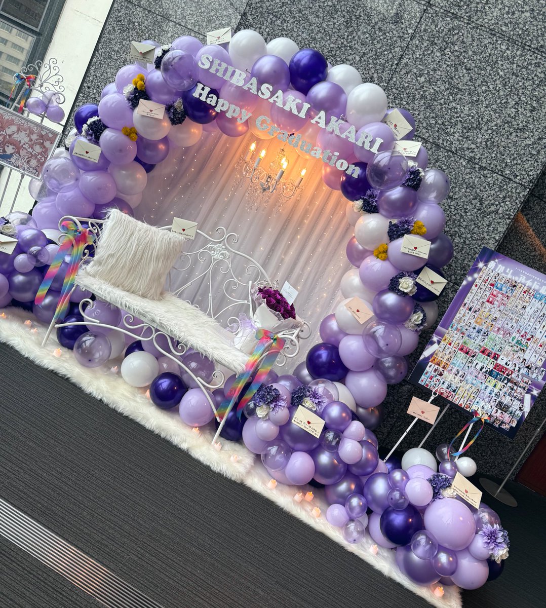 MSP_yuiri's tweet photo. 『#可憐なアイボリー  柴咲あかり卒業公演
〜灯は照らせていましたか？〜』
観に行きました꒰ ᐡᴗ͈ ·̫ ᴗ͈ ꒱.｡.:*💜

今日で見られるのが最後なのが本当に
寂しくなるくらい、終始キラキラな笑顔で
いるあかりさんを見て涙が止まらなかった
です😭💖

卒業おめでとうございます！💐✨ https://t.co/UbXNiX8LUC