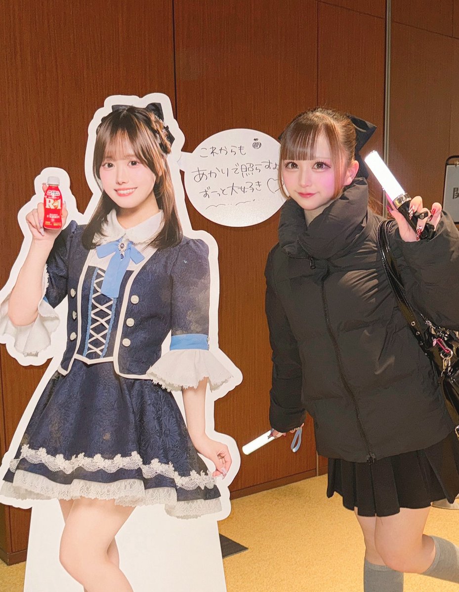 MSP_yuiri's tweet photo. 『#可憐なアイボリー  柴咲あかり卒業公演
〜灯は照らせていましたか？〜』
観に行きました꒰ ᐡᴗ͈ ·̫ ᴗ͈ ꒱.｡.:*💜

今日で見られるのが最後なのが本当に
寂しくなるくらい、終始キラキラな笑顔で
いるあかりさんを見て涙が止まらなかった
です😭💖

卒業おめでとうございます！💐✨ https://t.co/UbXNiX8LUC