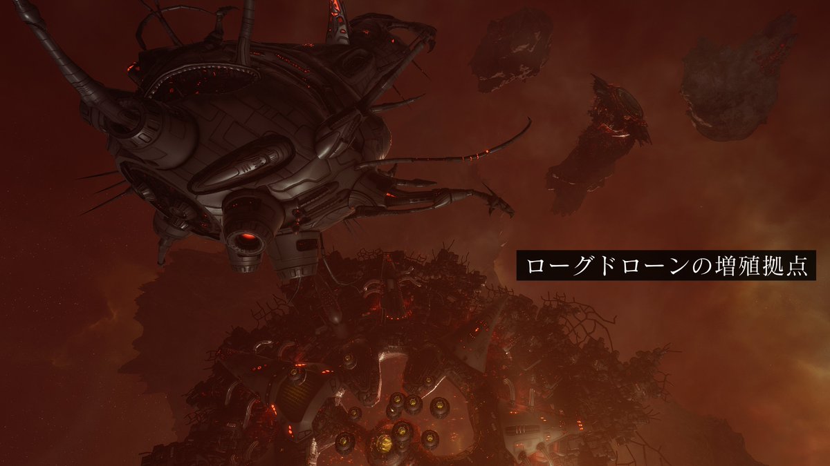 【EVE】ガレンテ大統領選挙が本格的に幕を開けた。3人の候補者はカプセラを自陣営に引き入れようと、さまざまな活動に報酬を出している。折しもアガード前大統領の弾劾を招いたローグドローン問題が悪化しており、選挙結果はカプセラがどの候補の名においてドローンを鎮圧したかに左右されそうだ。