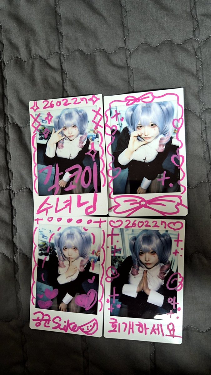 공군하사 tweet media