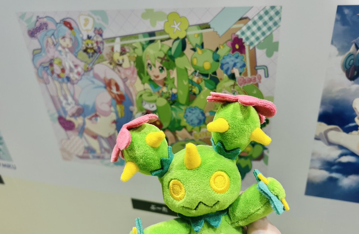eup8446_'s tweet photo. 本当にありがとう 
人生でいちばん楽しい幸せな日でした！
#ポケミクライブ https://t.co/ctryx6YIhk