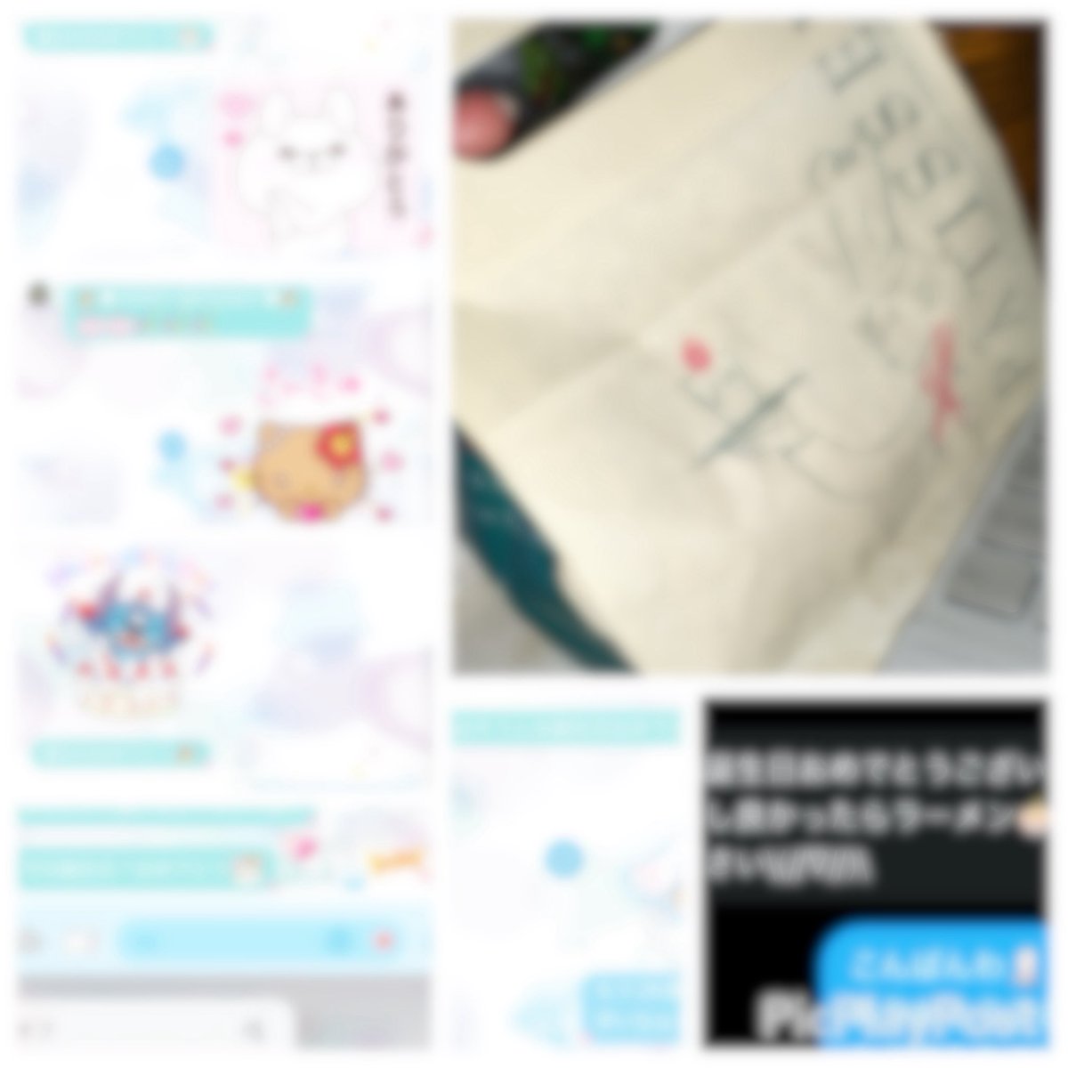 yumeka316's tweet photo. 3/16で26歳🫶🏻🫶🏻🫶🏻
みんなありがとぉお😘
すきぴ♥感謝✨
 #ハッピーバースデー   #誕生日 https://t.co/nxhvh8UVrd