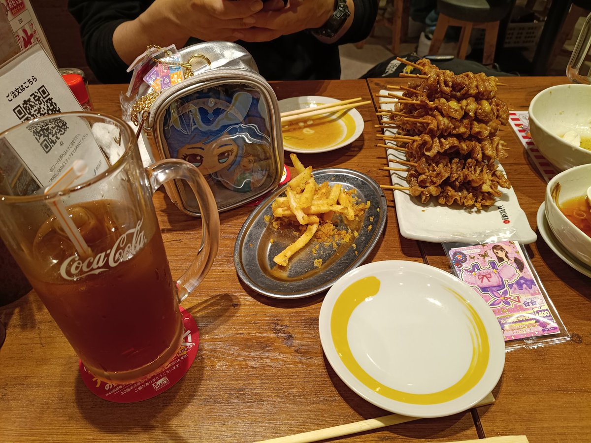 GTS-four tweet media