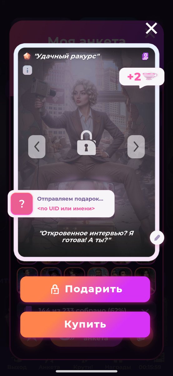 ханна мальбонтовна tweet media