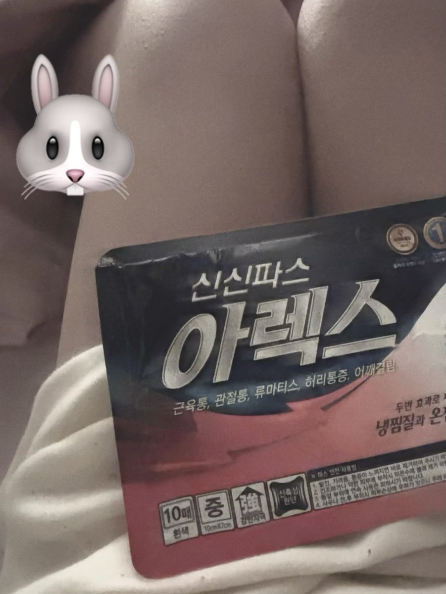 mniutom's tweet photo. 공부 안 하고 있으면 좀 깨워주세요 https://t.co/SR4tA7cCzF