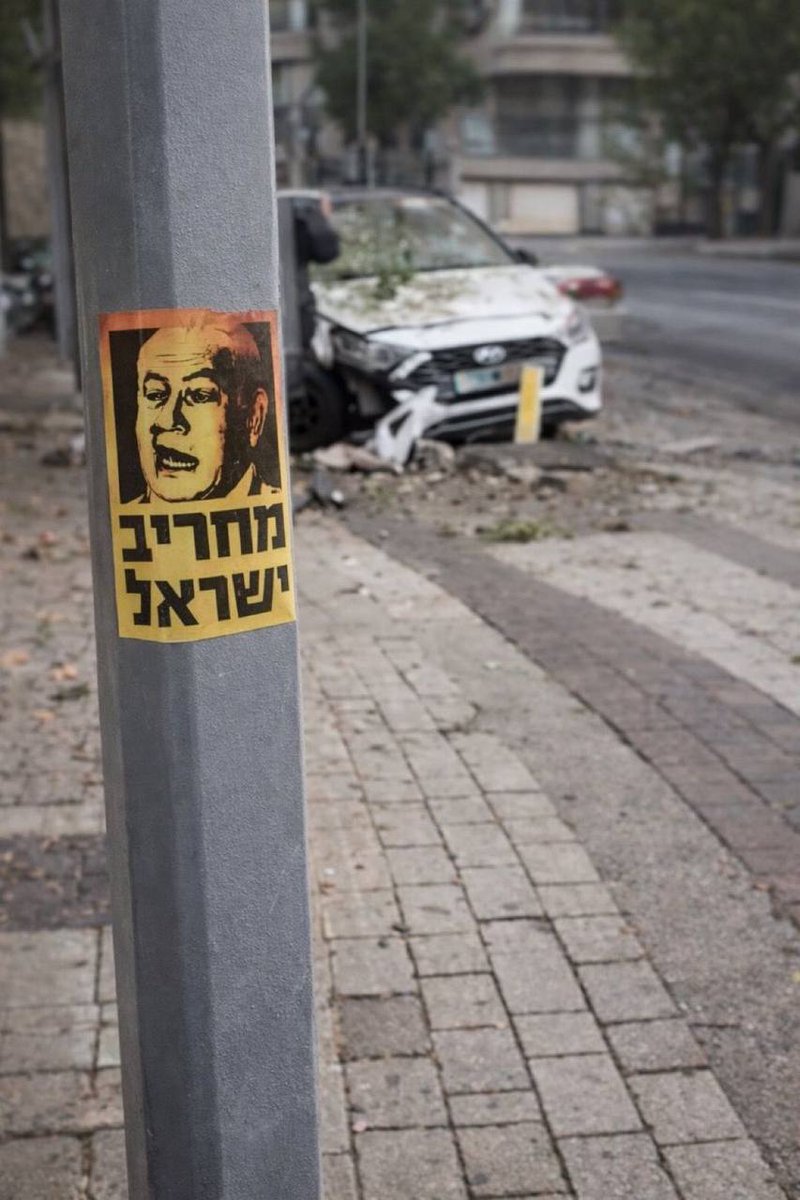 Quds News Network tweet media