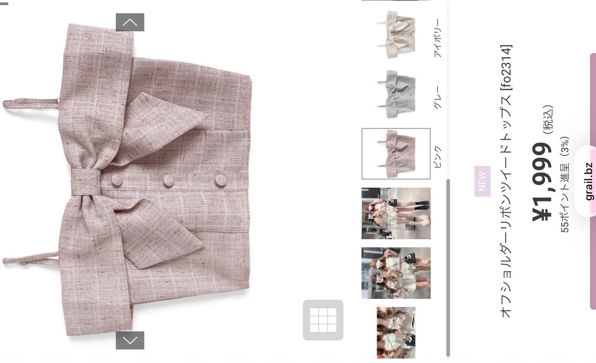 りぴ🐈‍⬛ tweet media