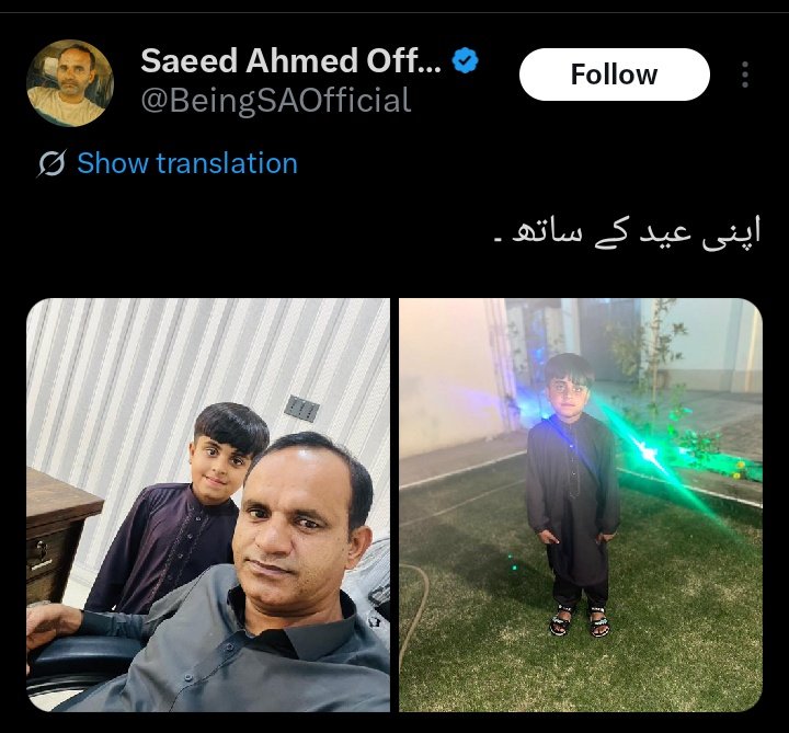 MuGemBO ®™ tweet media