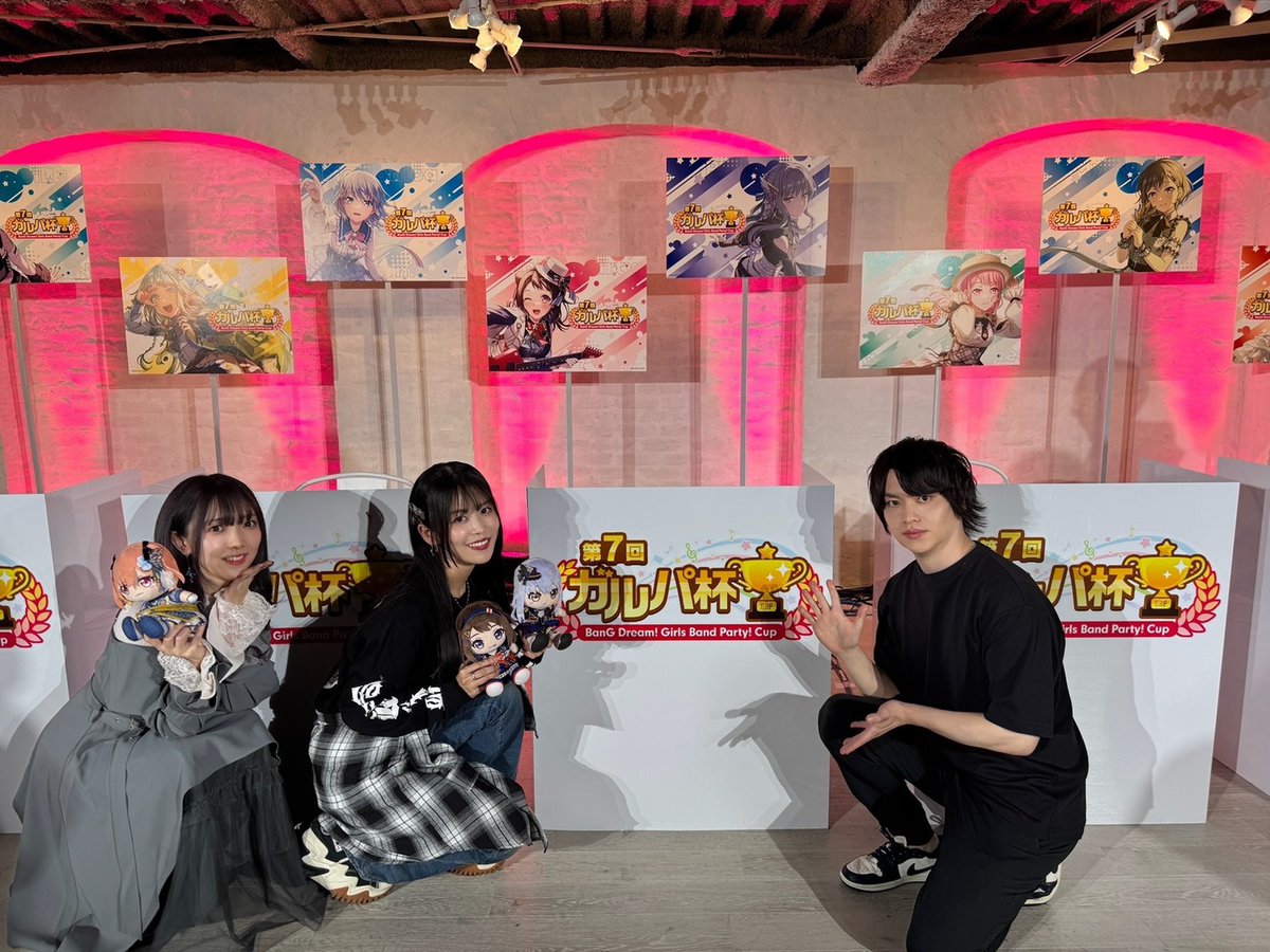 第７回ガルパ杯お疲れ様でしたー！
熱すぎた！！！！！！！
みなさんへの尊敬止まらん。
そして書き下ろしの新曲Game Changer！かっこよすぎた～～！！もう実装されたから遊んでみてね🦋
#バンドリ #ガルパ