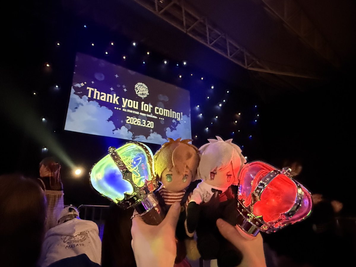 PIYO🐣取引垢 tweet media