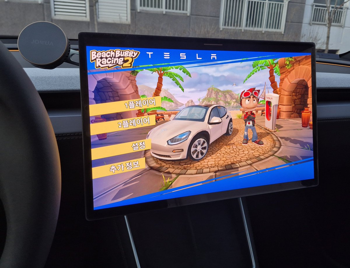 참치먹은 물범 🦭 tweet media