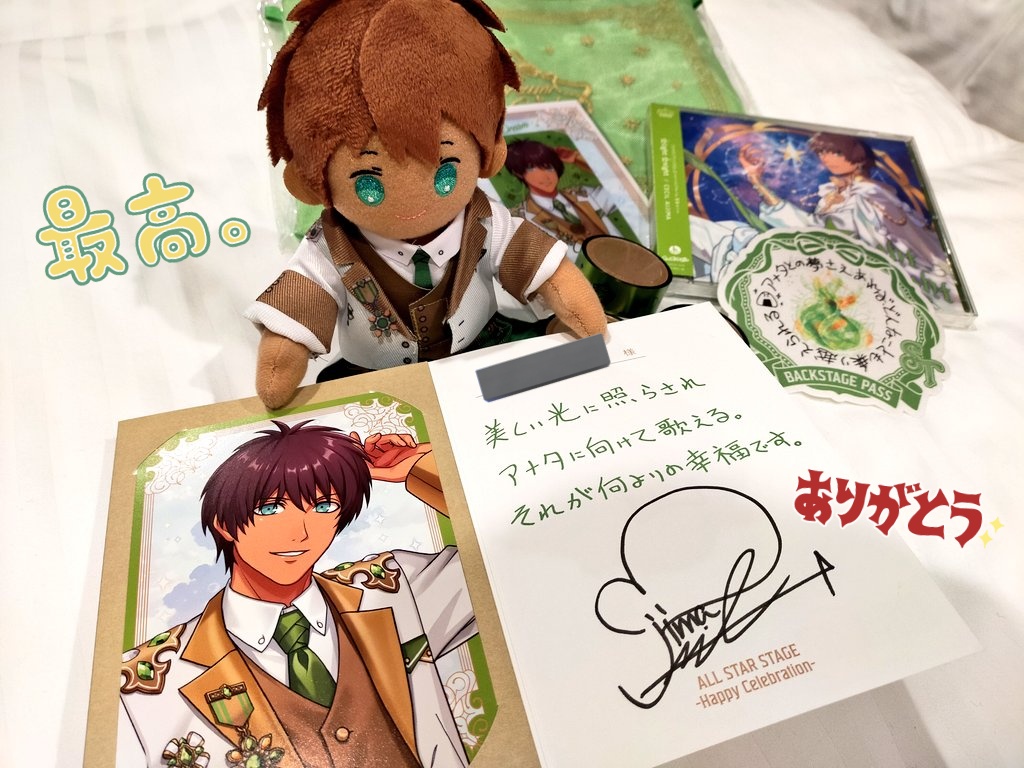 PIYO🐣取引垢 tweet media