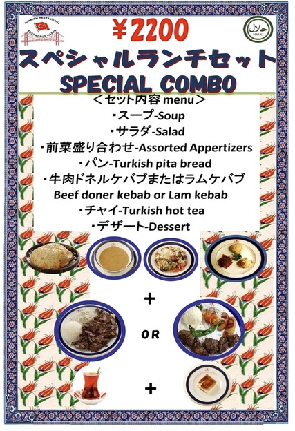 Mr. Trader tweet media