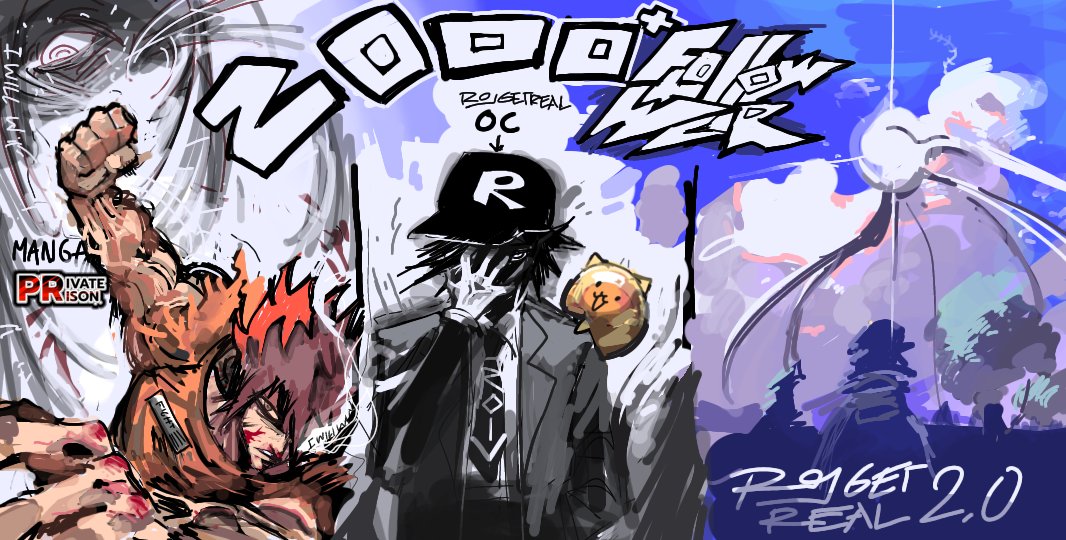 ROJGETREAL tweet media