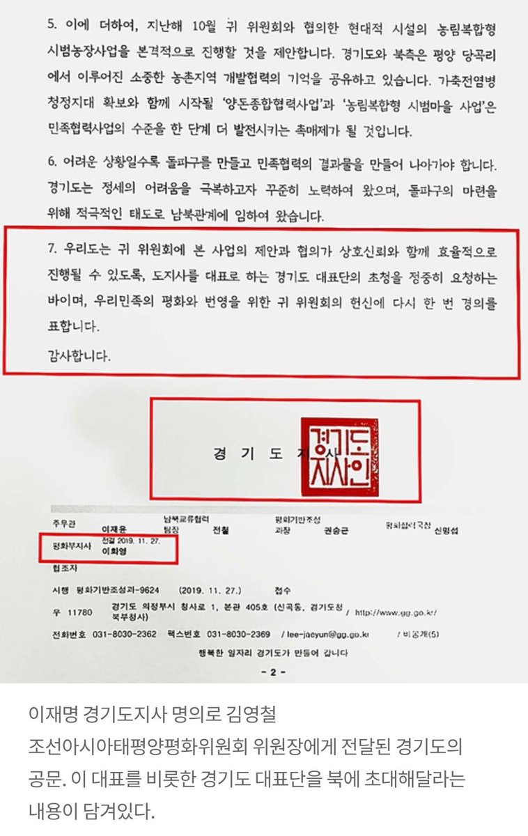 모색과대안 tweet media