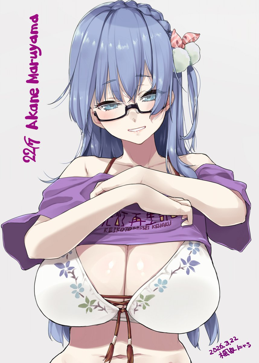 楓☆にゃぅ tweet media