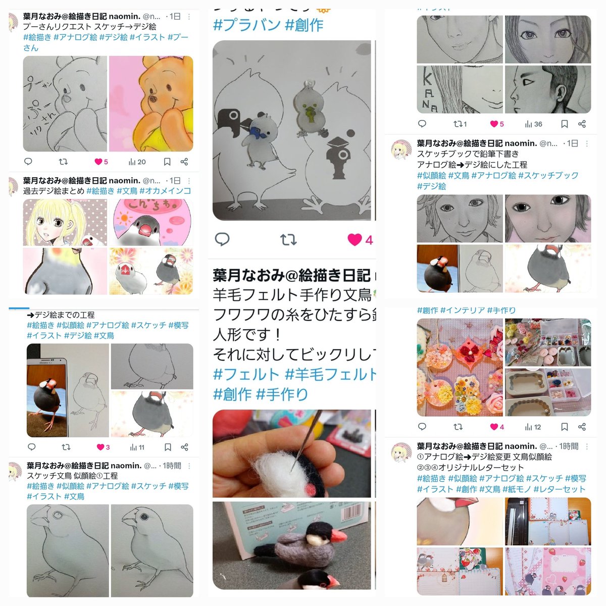 naomi_cluster's tweet photo. https://t.co/1JxLYZh7eb