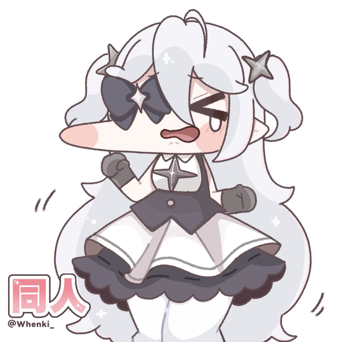 いといつき tweet media