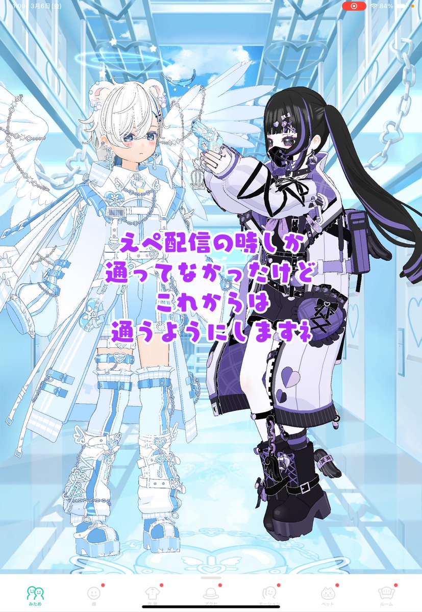 🐻‍❄️ひゅれの想い出❄️ tweet media