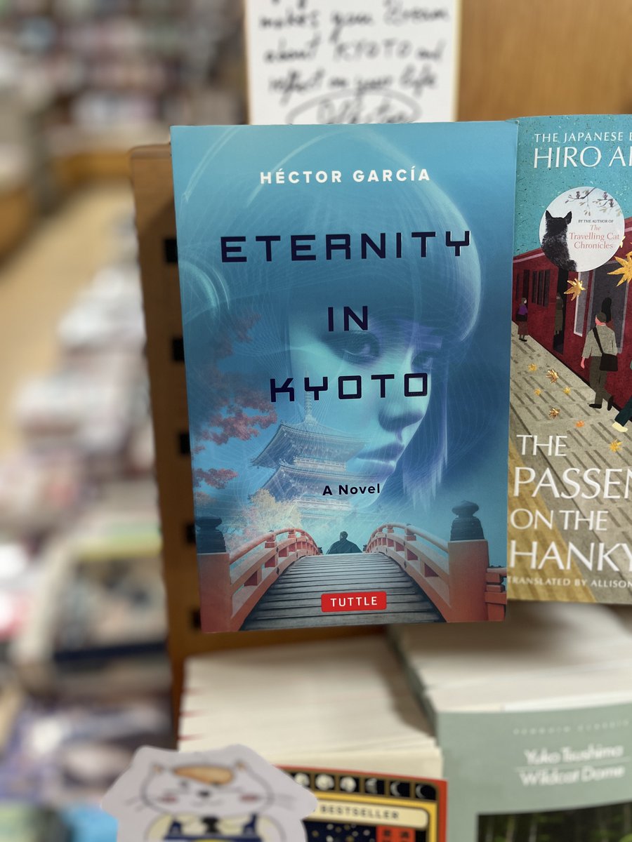 Héctor García tweet media