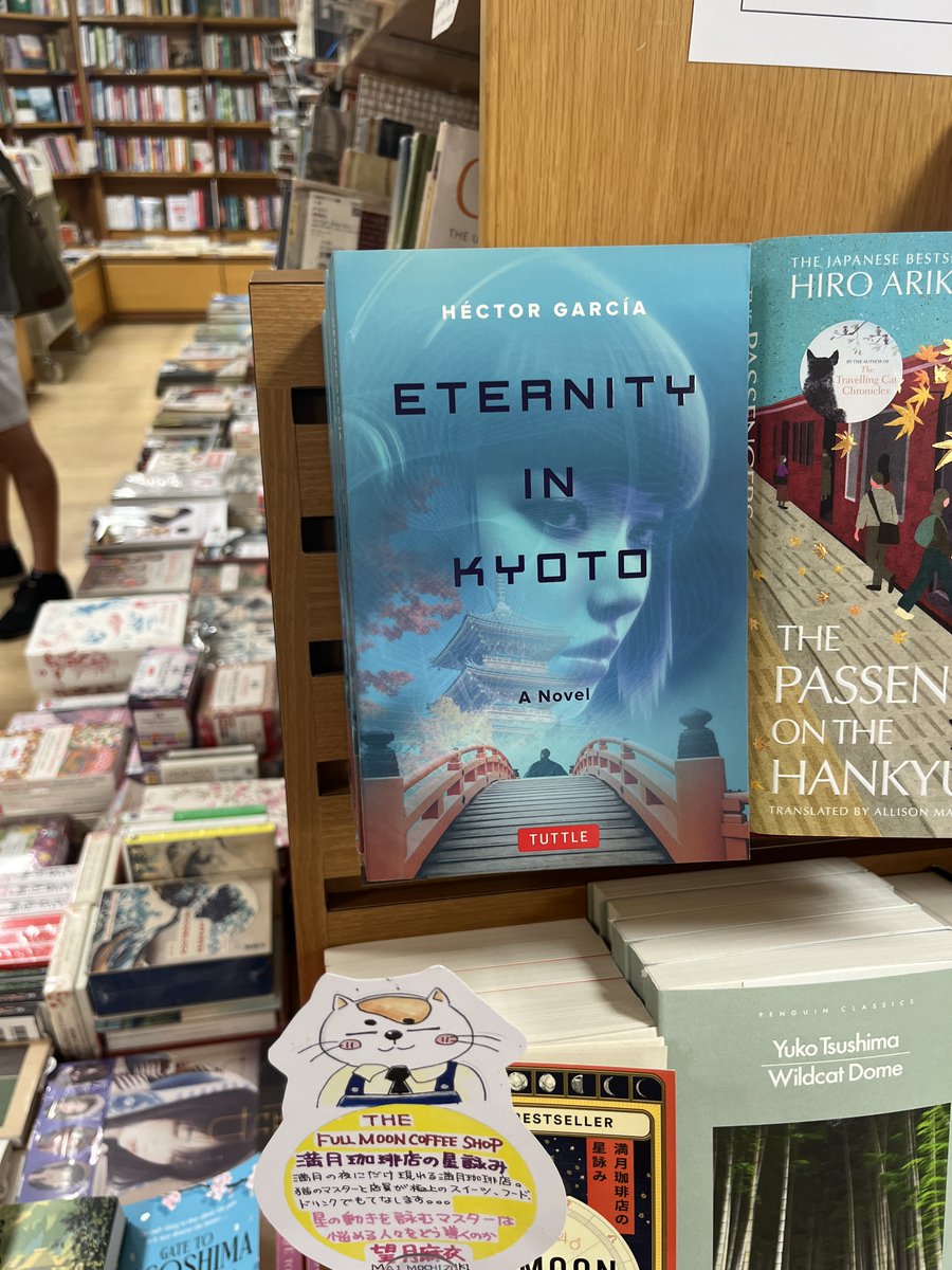 Héctor García tweet media